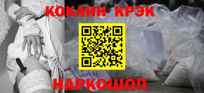 a pvp Конаково