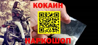 бутират Коммунар