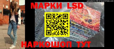 бутират Коммунар