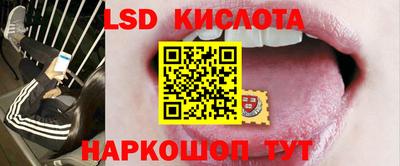 a pvp Конаково