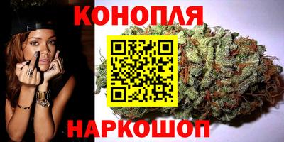 герыч Комсомольск-на-Амуре