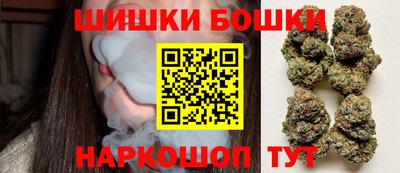 герыч Комсомольск-на-Амуре