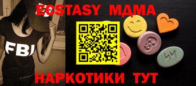 a pvp Конаково