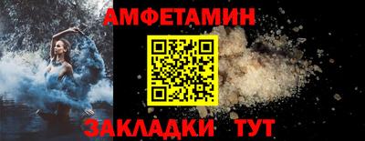 a pvp Конаково