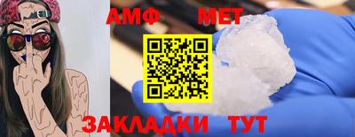 a pvp Конаково