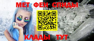 бутират Коммунар