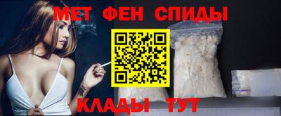 герыч Комсомольск-на-Амуре