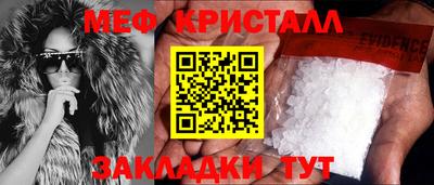 a pvp Конаково