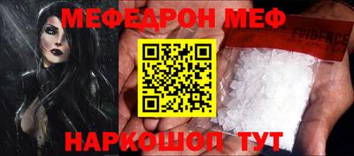 a pvp Конаково