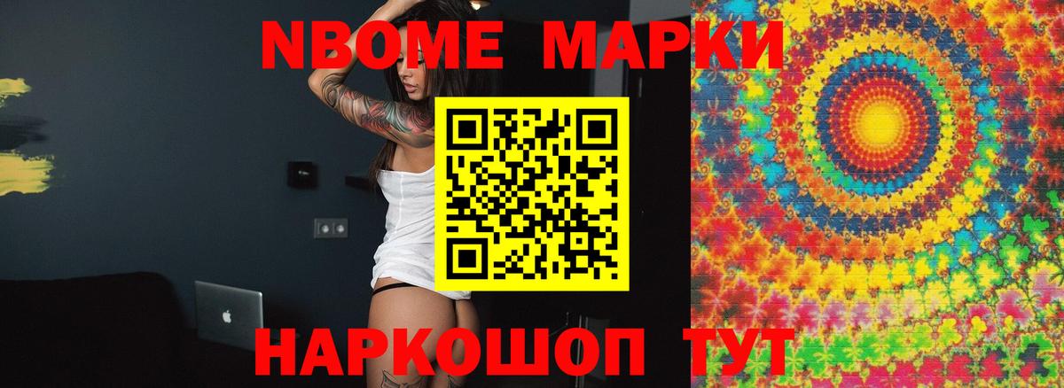 Лсд 25 экстази ecstasy  Лсд 25 экстази ecstasy  Вход с VPN  Карталы 